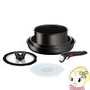【7/25は期間限定クーポン発行】【IH/ガス両対応】 T-fal ティファール インジニオ・ネオ ハードチタニウム・アンリミテッド セット6 L38991【K...