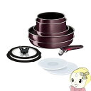 【IH非対応】 T-fal ティファール インジニオ・ネオ ヴィンテージボルドー・インテンス セット10 L43992【KK9N0D18P】