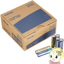 【5/18はダイヤモンド会員限定当店全品最大P8倍】【在庫僅少】東芝 アルカリ乾電池 単四電池 単4形 100本入(2本×50パック)LR03L100P【/sr...