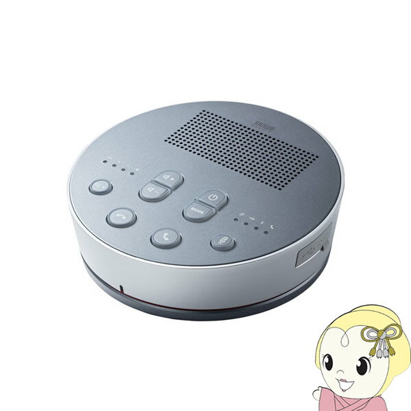 ����掠�ץ饤 Bluetooth ��� ���ԡ������ե��� �ʥ��ԡ������ե���Τߡ� MM-BTMSP3MC��/srm��