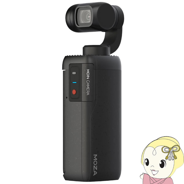 【エントリーで当店全品最大P5倍 5/17 10時~5/20 9:59】MOZA モザ ジンバルカメラ MOIN Camera MMPC01【KK9N0D18P】