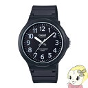 【5/1限定エントリーで当店全品最大P7倍】カシオ CASIO スタンダードウォッチ 「カシオ コレクション」 MW-240-1BJH