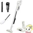 【5/18はダイヤモンド会員限定当店全品最大P8倍】アイリスオーヤマ 充電式サイクロンスティッククリーナー モップスタンド付き ホワイト SCD-121P-CW...