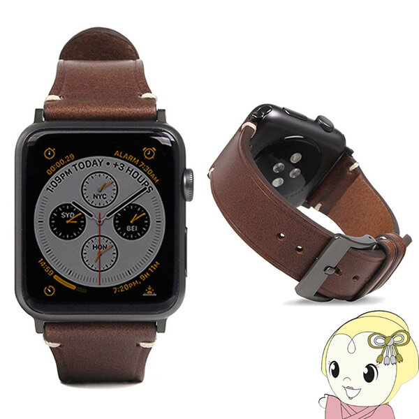 【4/5は期間限定クーポン発行】Apple Watch 42/44mm 用 バンド Buttero Leather ブラウン SD18381AW【KK9N0D18P】