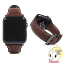 【5/1限定エントリーで当店全品最大P7倍】Apple Watch 42/44mm 用 バンド Minerva Box Leather ブラウン SD18391...