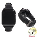 【5/1限定エントリーで当店全品最大P7倍】Apple Watch 42/44mm 用 バンド Minerva Box Leather ブラック SD18392...