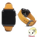 【5/1限定エントリーで当店全品最大P7倍】Apple Watch 38/40mm 用 バンド Minerva Box Leather タン SD18393AW...