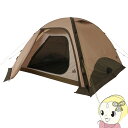 【5/18はダイヤモンド会員限定当店全品最大P8倍】LOGOS ロゴス アウトドア Tradcanvas エアマジックドーム XL-BB 71201004【/s...
