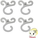 【在庫処分】LOGOS ロゴス アウトドア ロープたこフック (4pcs) 71909010(4)