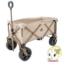 【5/18はダイヤモンド会員限定当店全品最大P8倍】LOGOS ロゴス アウトドア Tradcanvas 丸洗い 長いモノOK キャリーカート 84720740...