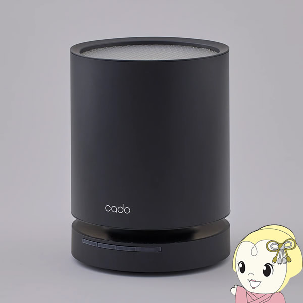 【11/20限定クーポン発行】[予約]cado カドー 除菌 空気清浄機 LEAF 130 リーフ 17畳 インディゴブラッ..