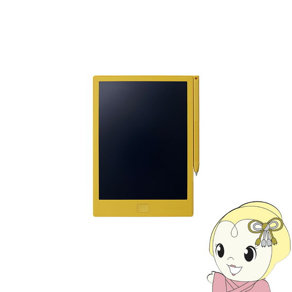 キングジム Boogie Board ブギーボード イエロー BB-14-YE