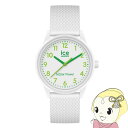 【5/18はダイヤモンド会員限定当店全品最大P8倍】腕時計 アイスウォッチ ICE WATCH ICE solar power - ネイチャーナンバーズ スモール ICE-018739【/srm】