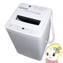 【5/15は期間限定クーポン発行】【メーカー直送】洗濯機 maxzen マクスゼン 5.0kg 全自動洗濯機 ホワイト 1人暮らし 小型 新生活 JW50WP0...