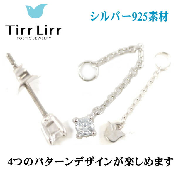 �ں߸˽�ʬ��TirrLirr �ƥ����� TES-304 4WAY�ԥ��� ����С� �������֥롼��/srm��