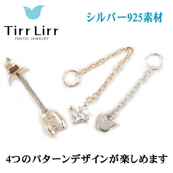 �ں߸˽�ʬ��TirrLirr �ƥ����� TES-305 4WAY�ԥ��� �ԥ󥯥������ ���ꥢ��/srm��