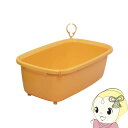 【6/1は複数エントリーで当店全品最大P11倍】アイリスオーヤマ BO-600E-OR ペット用バスタブ オレンジ 小型犬用【KK9N0D18P】