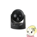 アイリスオーヤマ サーキュレーター 8畳 リモコン首振り マカロン型 ブラック PCF-MKC15-B【/srm】