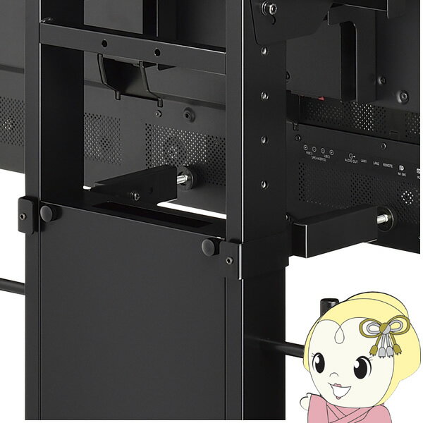 【2/5は期間限定クーポン発行】ハヤミ ディスプレイ背面受け金具 ブラック PHP-B8207【/srm】