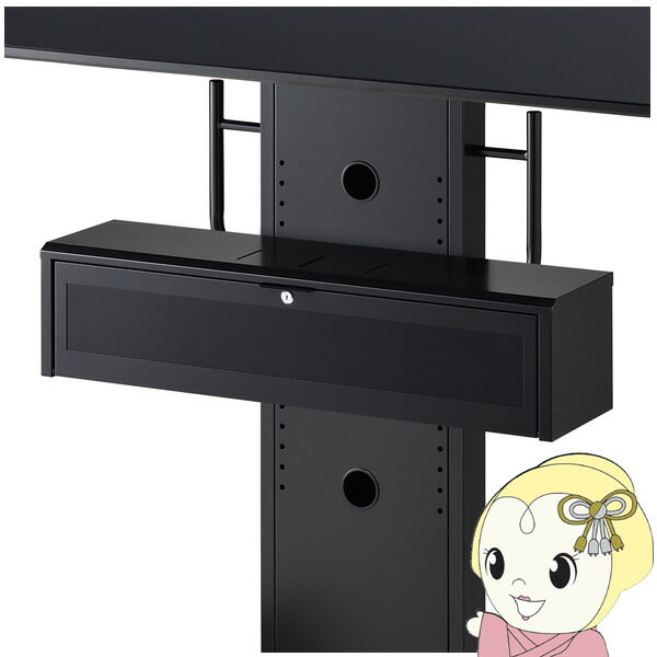 ハヤミ スピーカーボックス ブラック PHP-B8250【/srm】