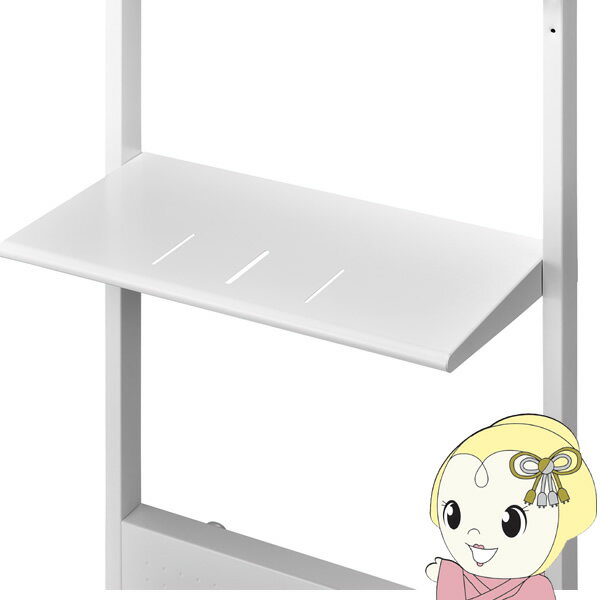 【4/15は期間限定クーポン発行】ハヤミ 棚板 シルバー PHP-W5501S【KK9N0D18P】