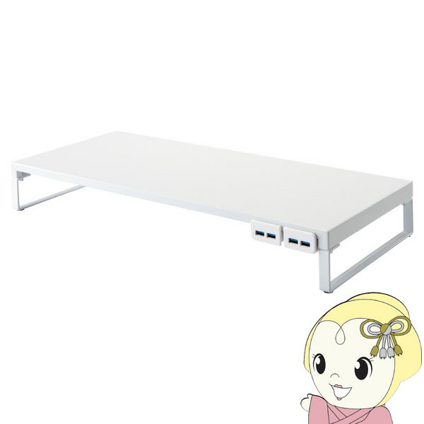 リヒトラブ パソコン台＜幅590mm・USB3．0ハブ付＞ 白 A7334-0【/srm】