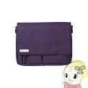 【5/1限定エントリーで当店全品最大P7倍】リヒトラブ キャリングポーチ B5 ネイビー A7576-11【KK9N0D18P】