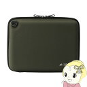 リヒトラブ PC・タブレットPCケース(ポケット着脱式) オリーブ A7754-22【KK9N0D18P】(2)
