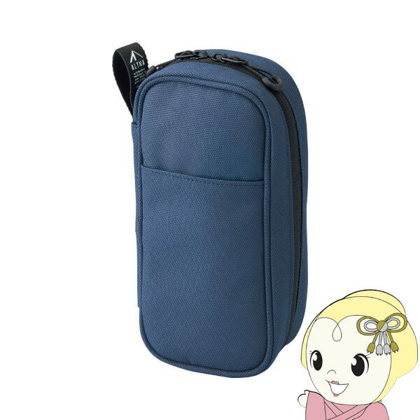 Rakuten - リヒトラブ ツールポーチ ネイビー A7764-11