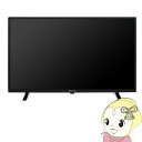 【在庫限り】MAXZEN テレビ 24型 液晶テレビ 24インチ 24V 地上・BS・110度CSデ ...