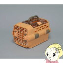 【9/18限定 ダイヤモンド会員はエントリーで当店全品最大P8倍】アイリスオーヤマ PDPC-500-OR ドライブペットキャリー S オレンジ【KK9N0D18P】