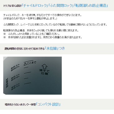 【あす楽】【在庫あり】EE-RN35-WA 象印 スチーム式加湿器 手入れ簡単 (木造6畳まで/プレハブ洋室10畳まで) ホワイト【KK9N0D18P】