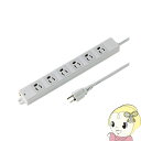 【5/1限定エントリーで当店全品最大P7倍】TAP-K6-10 サンワサプライ 3P抜け止め6個口 マグネット・通電ランプ付き電源タップ 10m 工事物件向け