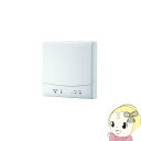 【5/18はダイヤモンド会員限定当店全品最大P8倍】東芝 日本キャリア 圧力形パイプ用ファン 居間用 SL端子付 VFP-12XGS4 【/srm】