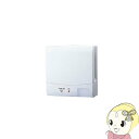 【5/18はダイヤモンド会員限定当店全品最大P8倍】東芝 日本キャリア 圧力形パイプ用ファン トイレ・洗面所用 トイレ用 VFP-8GK4 【/srm】