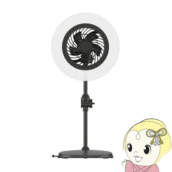 【在庫限り】大進 ファン付LED照明 デスク ブラック DLF-D300BK【/srm】