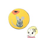【7/15は期間限定クーポン発行】En Fance アンファンス Leo Lionni レオ・レオニ 丸型シートクッション フレデリック EFL-CP01-F【KK9N0D18P】
