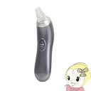 マクロス ノエルズ 3カップ毛穴吸引器 MEH-152【KK9N0D18P】