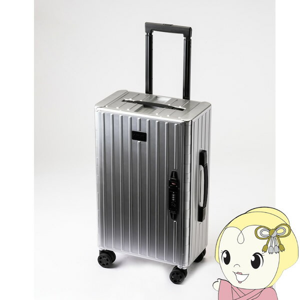 楽天市場】rimowa trunk plusの通販 楽天市場】rimowa trunk plusの通販