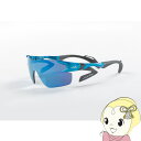 【5/10は期間限定クーポン発行】ZYGOSPEC ジゴスペック AirFly エアフライ スポーツサングラス AF-302 C-35SP 鯖江ジャパン【/sr...