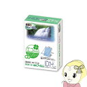 【7/18限定 ダイヤモンド会員ならエントリーで当店全品最大P8倍】アスカ Asmix IDカードサイズ用 ラミネーター専用フィルム 特120枚 100ミクロン BH201