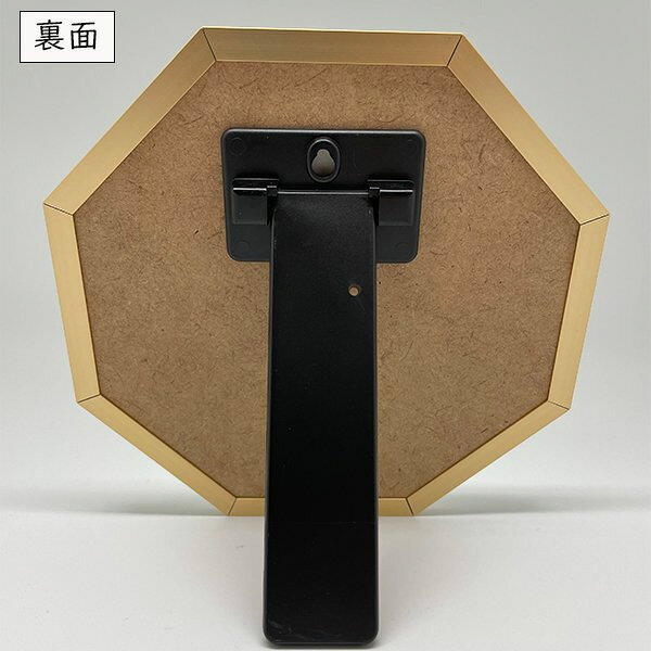 【メーカー直送】パラデック 八角形ミラー 壁掛け 卓上ミラー メイク鏡 玄関 寝室 洗面 リビング ゴールド Mサイズ [3]