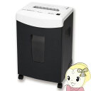 【お買い物マラソン中はエントリーで当店全品最大P7倍】アスカ Asmix クロスカットシュレッダー S90C【/srm】(2)