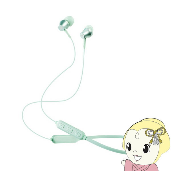 【11/18限定ダイヤモンド会員なら当店全品最大P8倍】アクセス B-FINE ビーファイン ワイヤレスイヤホン AH-BT89-GN グリーン