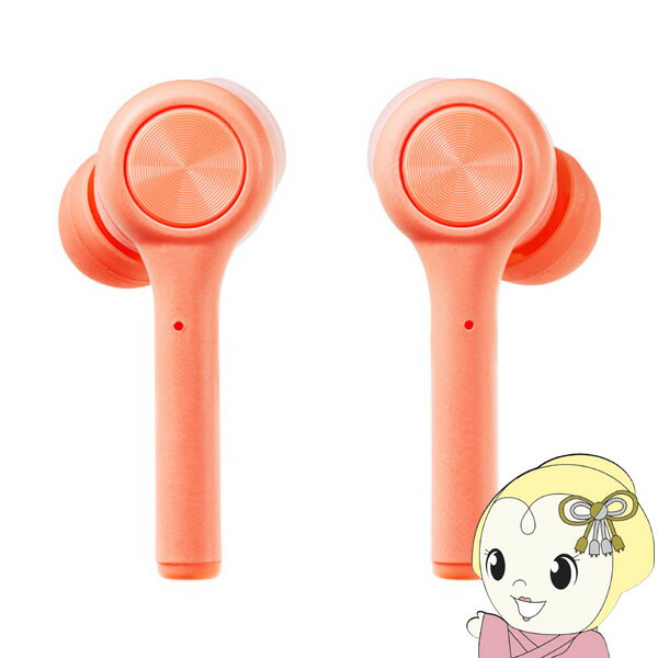 【お買い物マラソン中はエントリーで当店全品最大P7倍】ワイヤレスイヤホン アクセス B-RING ビーリング AH-TWS08-OPK オレンジピンク【KK9N0D18P】