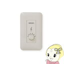 【5/1限定エントリーで当店全品最大P7倍】オースミ電機 MASSIVE トランス式アッテネータ OE-45AT ハイ・インピーダンス専用【/srm】