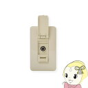 【5/1限定エントリーで当店全品最大P7倍】オースミ電機 MASSIVE 埋込形マイク用コネクタ OE-6001【KK9N0D18P】
