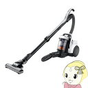 【5/18はダイヤモンド会員限定当店全品最大P8倍】掃除機 サイクロン式 日立 クリーナー パワかるサイクロン ホワイト CV-SV90K-W【/srm】【KK...