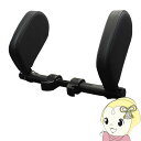 【7/15は期間限定クーポン発行】SunRuck 車用ヘッドレスト SR-HR010-BK