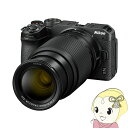 ニコン NIKON ミラーレスデジタル一眼カメラ Z 30 ダブルズームキット【/srm】【KK9N0D18P】